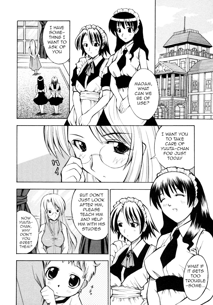 Kawaii Kodomo no Shitsukekata | How to Discipline a Cute Child page 2 full