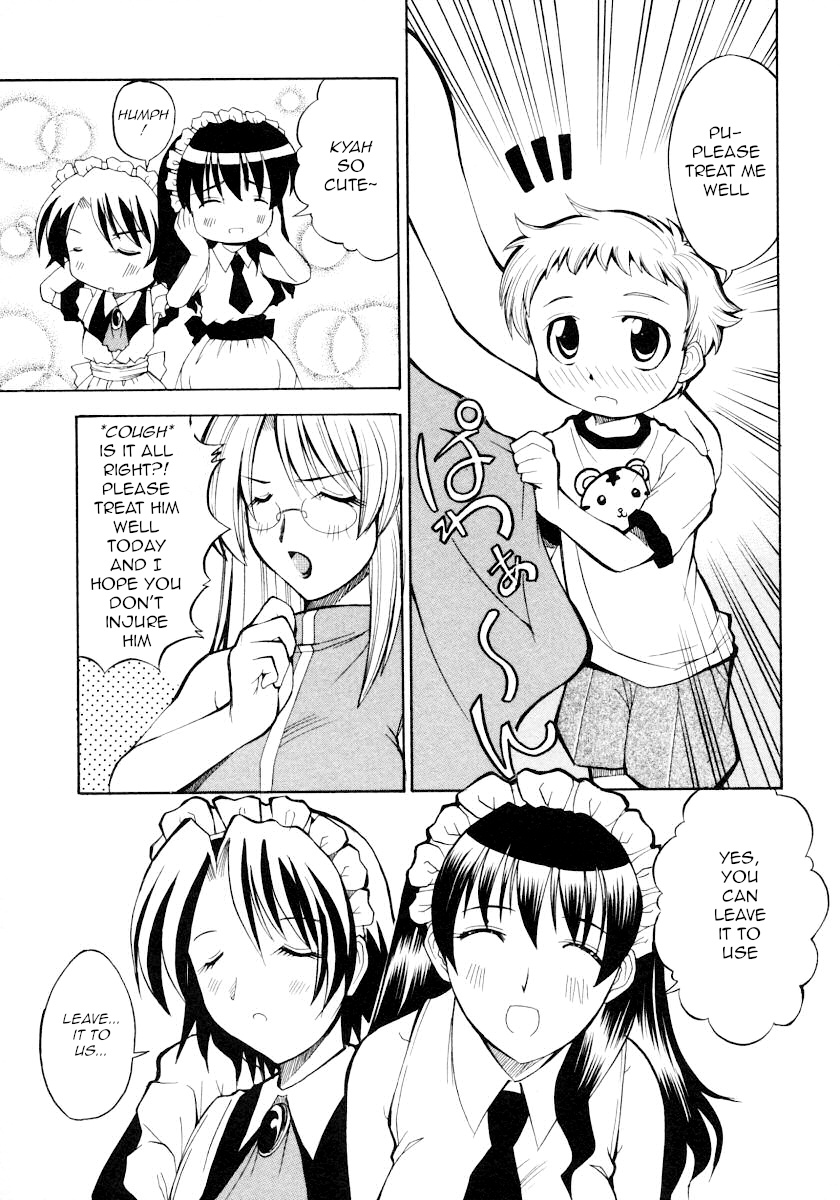 Kawaii Kodomo no Shitsukekata | How to Discipline a Cute Child page 3 full
