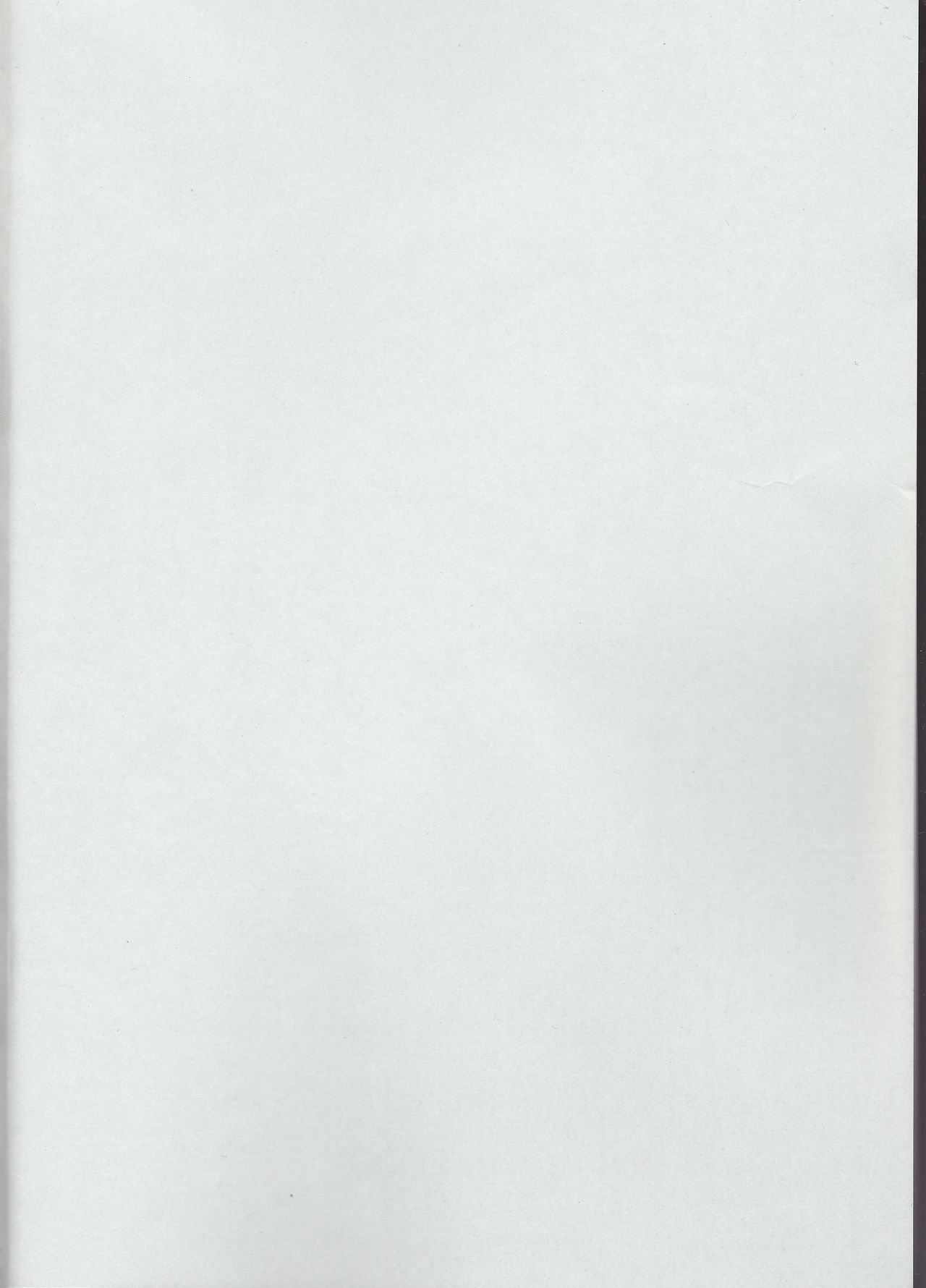 GIORNO x TRISH page 2 full