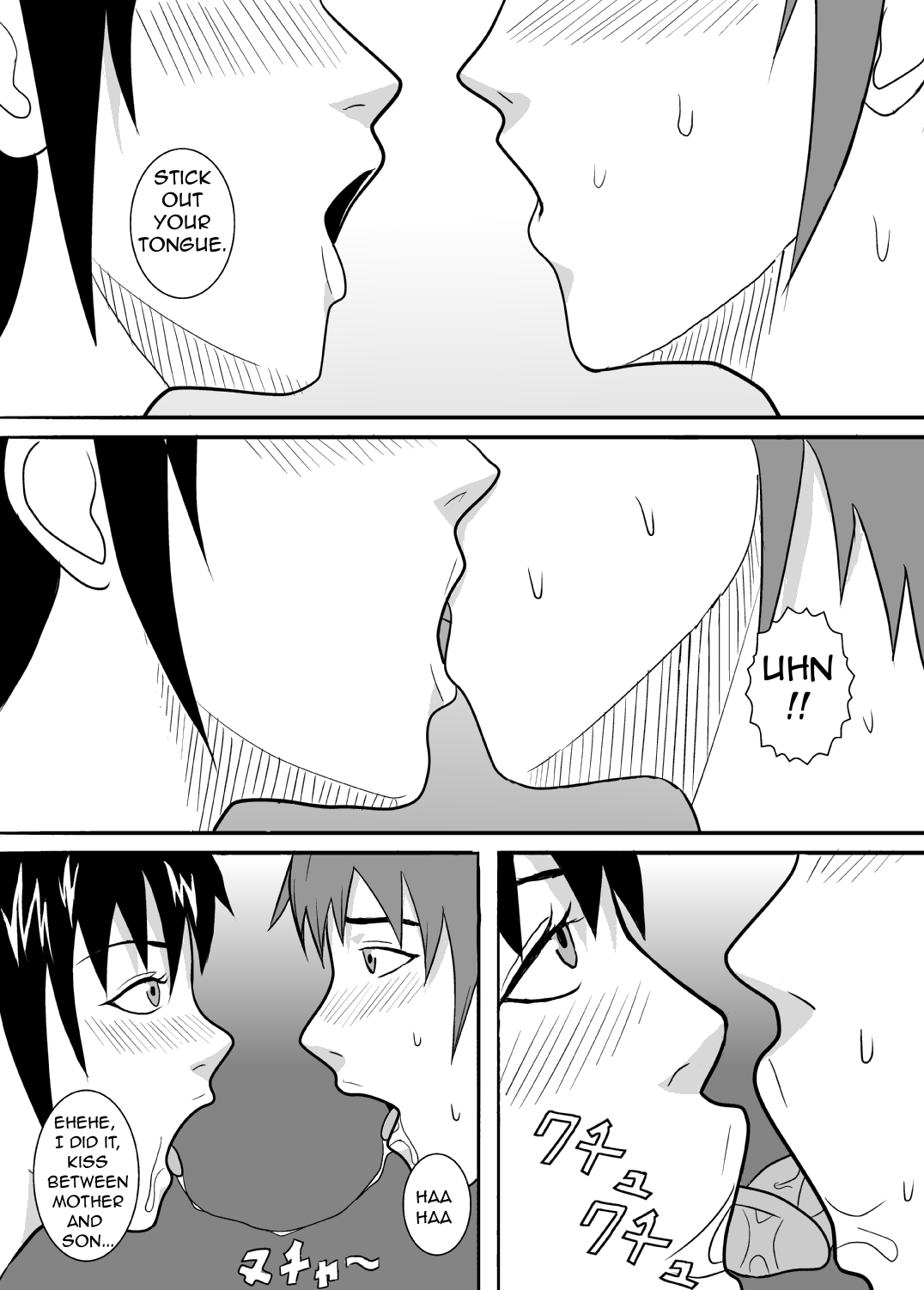 Baka Musuko o Yuuwaku shite mita. | I Tried Seducing my Idiot Son. page 6 full