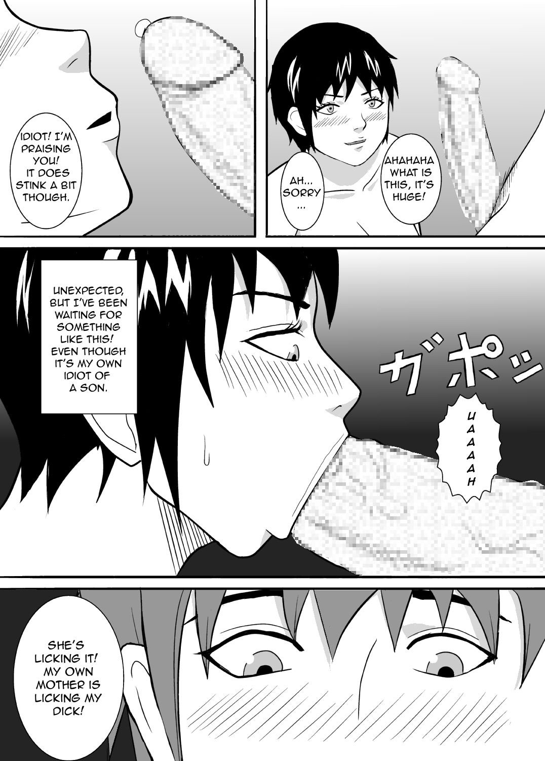 Baka Musuko o Yuuwaku shite mita. | I Tried Seducing my Idiot Son. page 7 full
