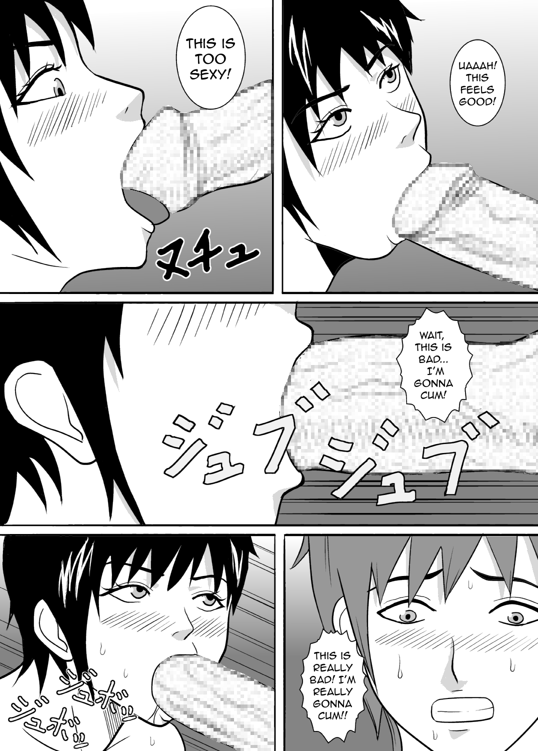 Baka Musuko o Yuuwaku shite mita. | I Tried Seducing my Idiot Son. page 8 full
