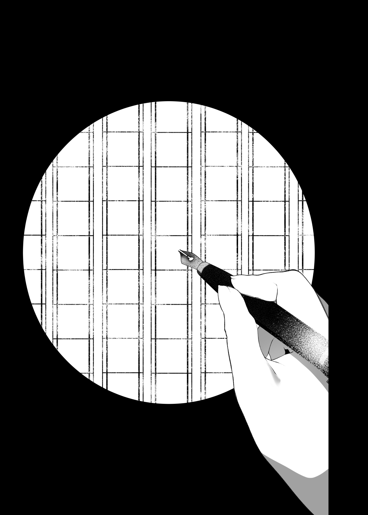 Kaisoikkenchou Aizoban page 6 full