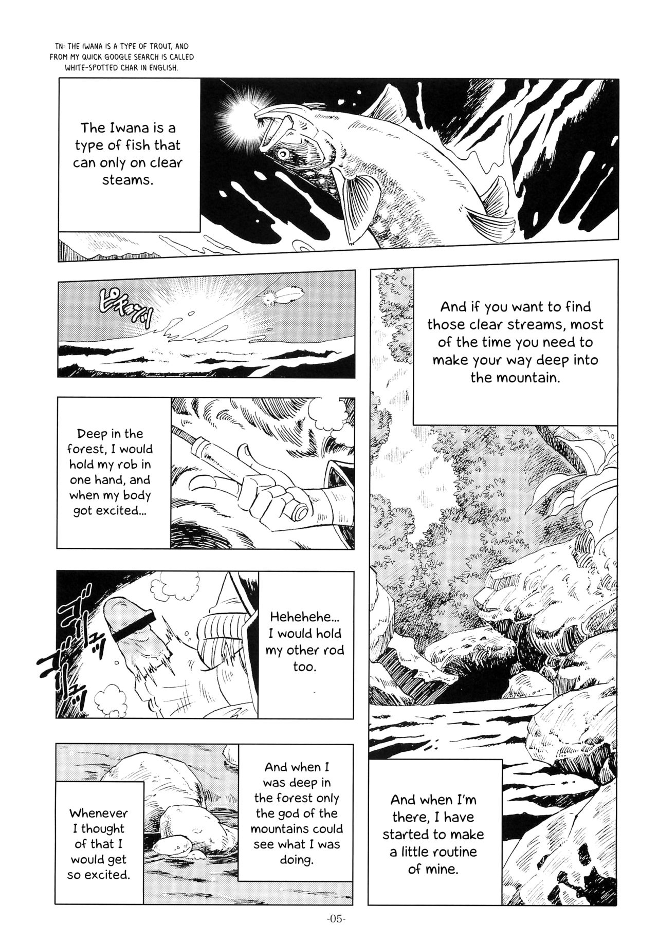 Sao o Nigirasha Nipponichi!! 2 page 4 full