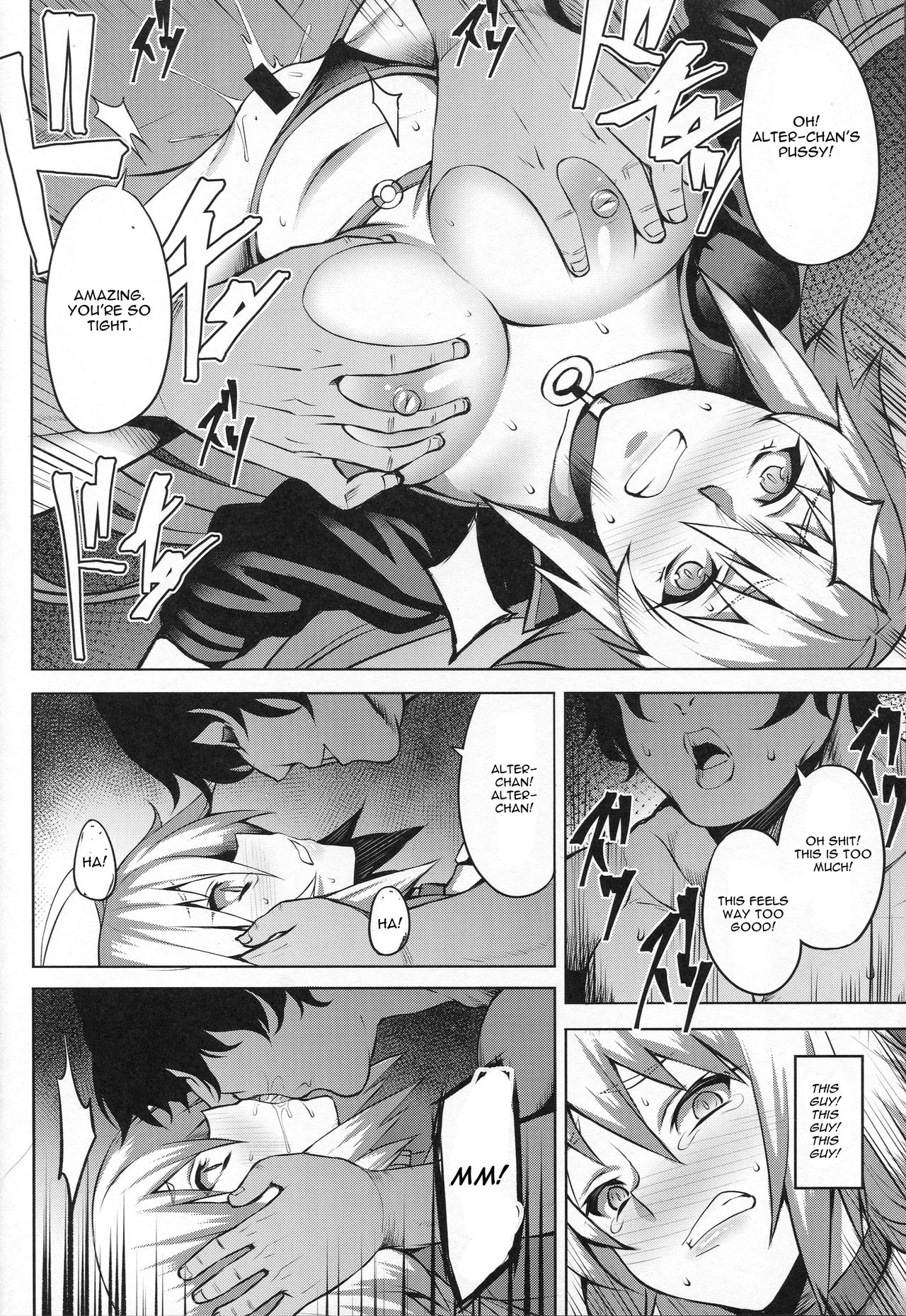 ENDLESS VACANCES page 8 full