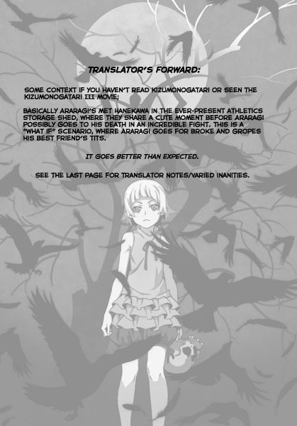 Chichimonogatari page 2 full