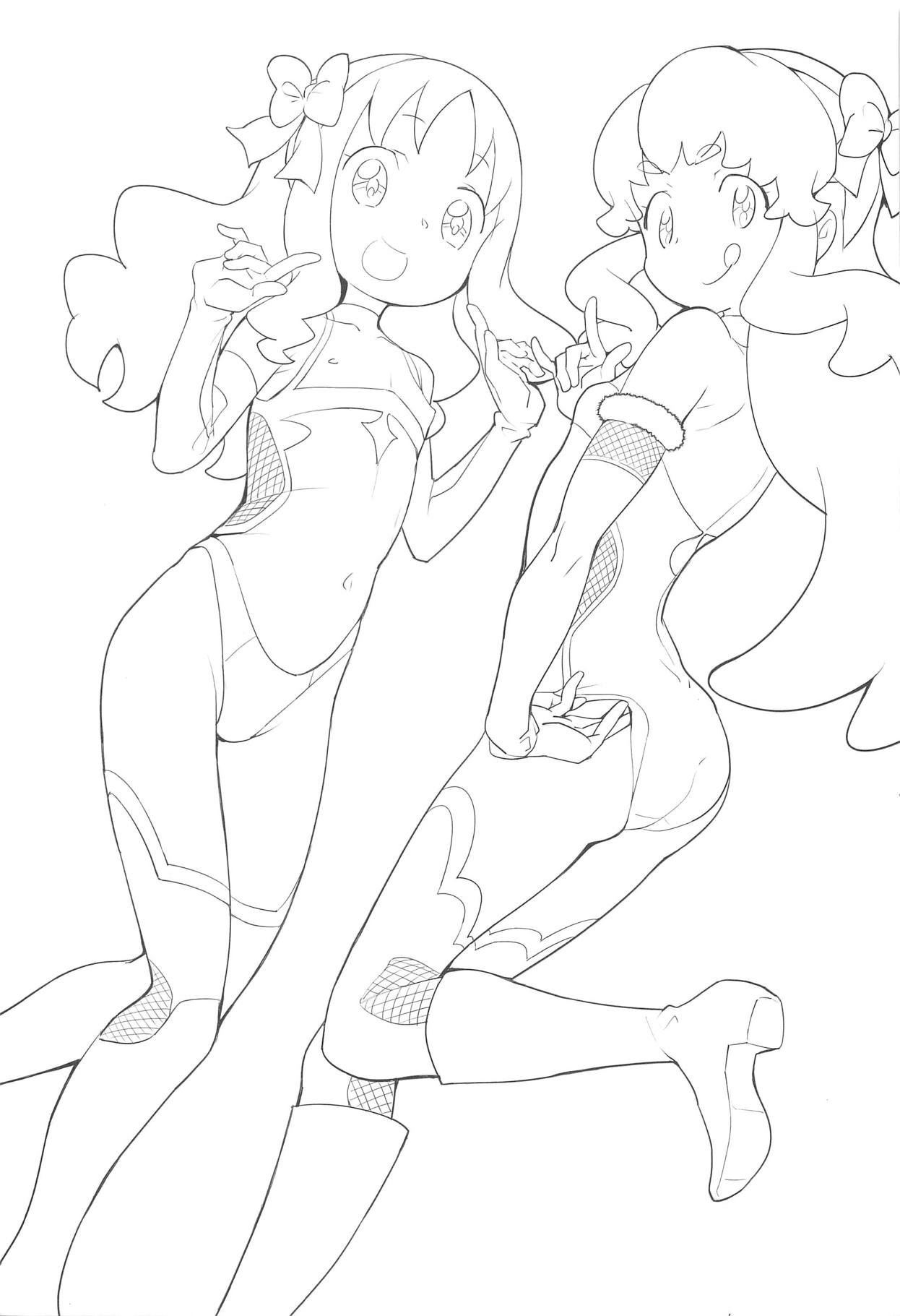 Osharevo Taimanin Debut page 2 full