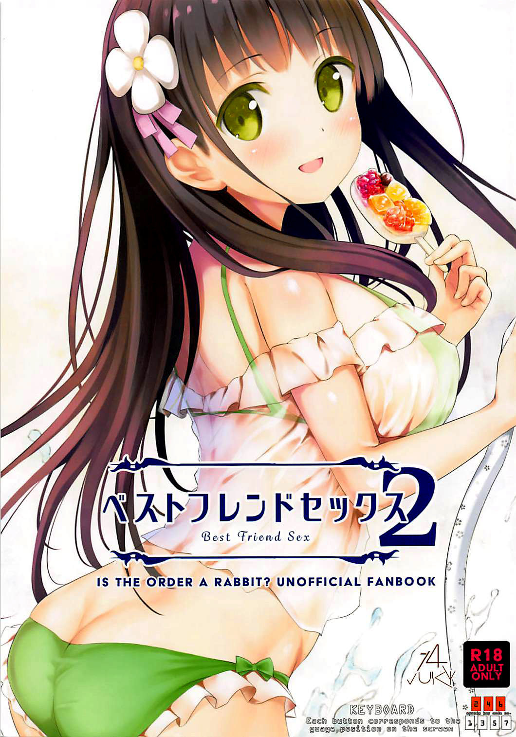 Best Friend Sex 2 page 1 full