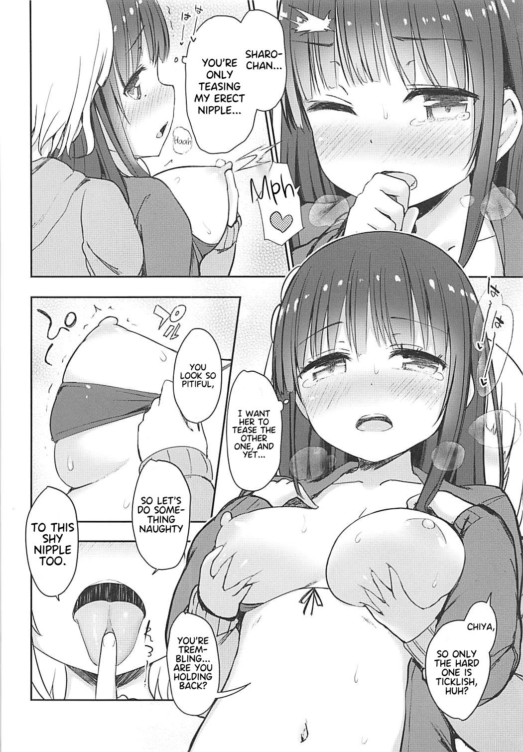 Best Friend Sex 2 page 7 full
