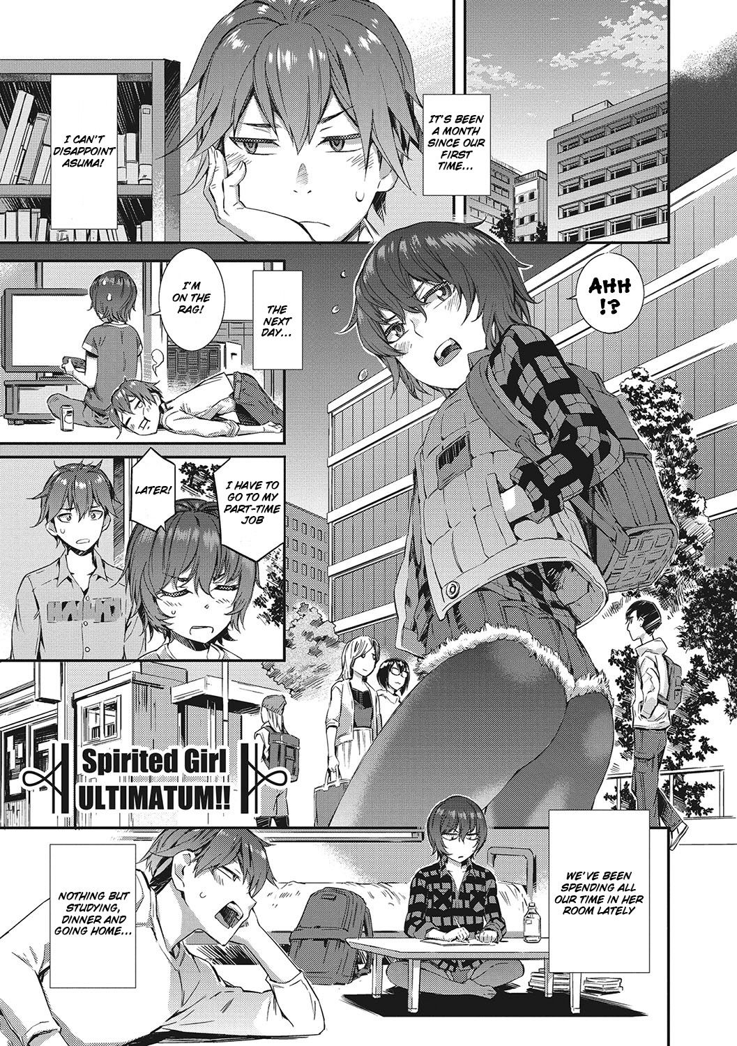 Spirited Girl ULTIMATUM!! page 1 full