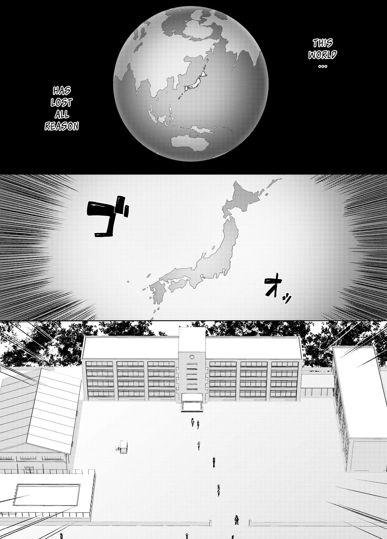 ~Risei Shoumetsu~ Deatte Sugu ni Sex Shichau? | ~Lost Reason~ Let's have sex as soon as we meet? page 2 full