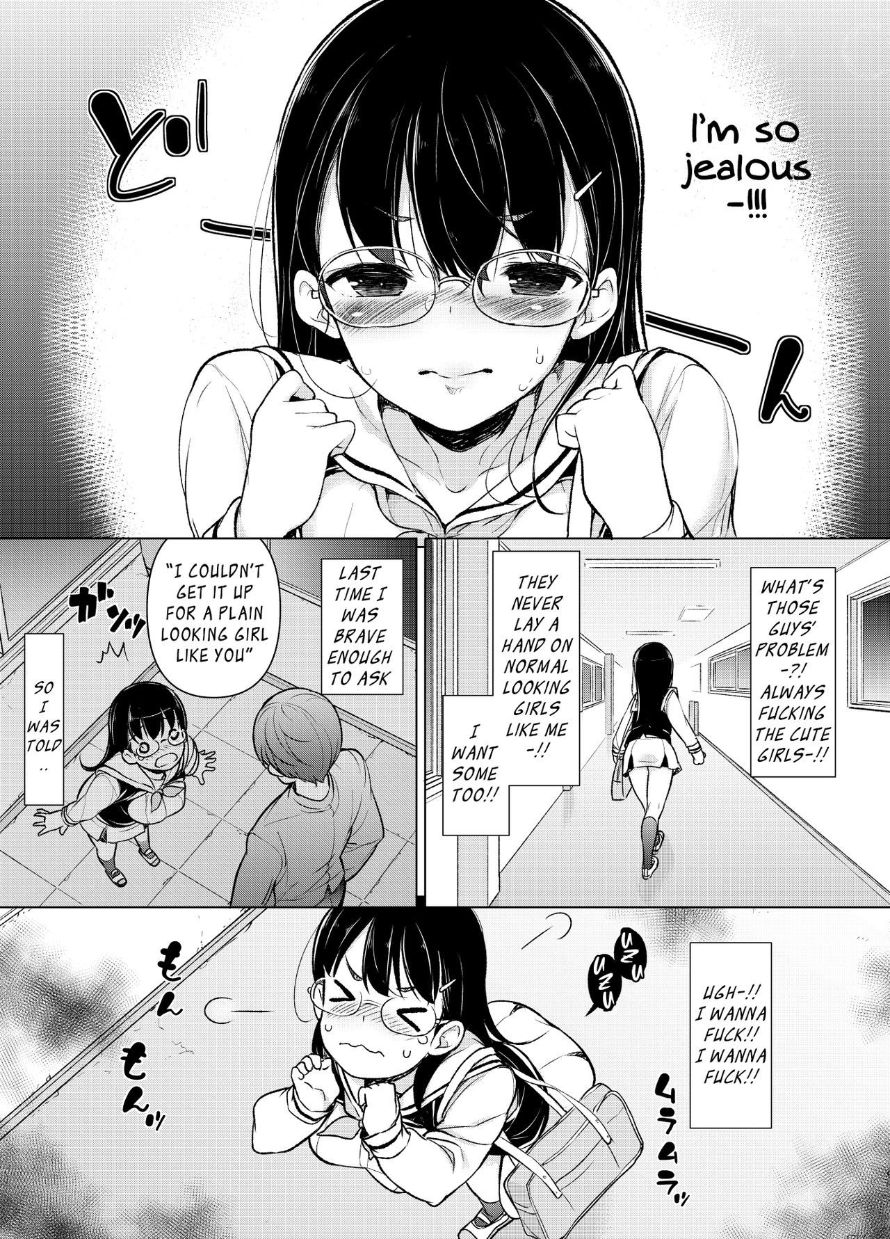 ~Risei Shoumetsu~ Deatte Sugu ni Sex Shichau? | ~Lost Reason~ Let's have sex as soon as we meet? page 8 full
