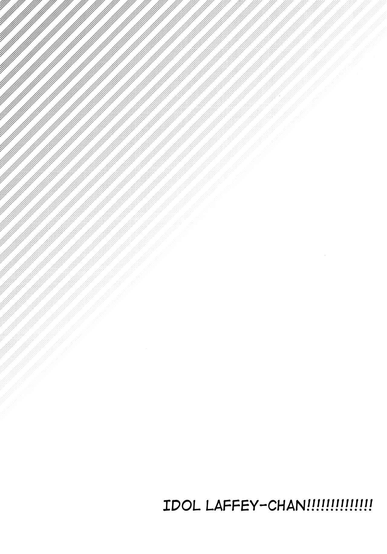 Ganbaru Laffey wa Gohoubi ga Hoshiin da yo | Giving the Hardworking Laffey a Reward page 3 full