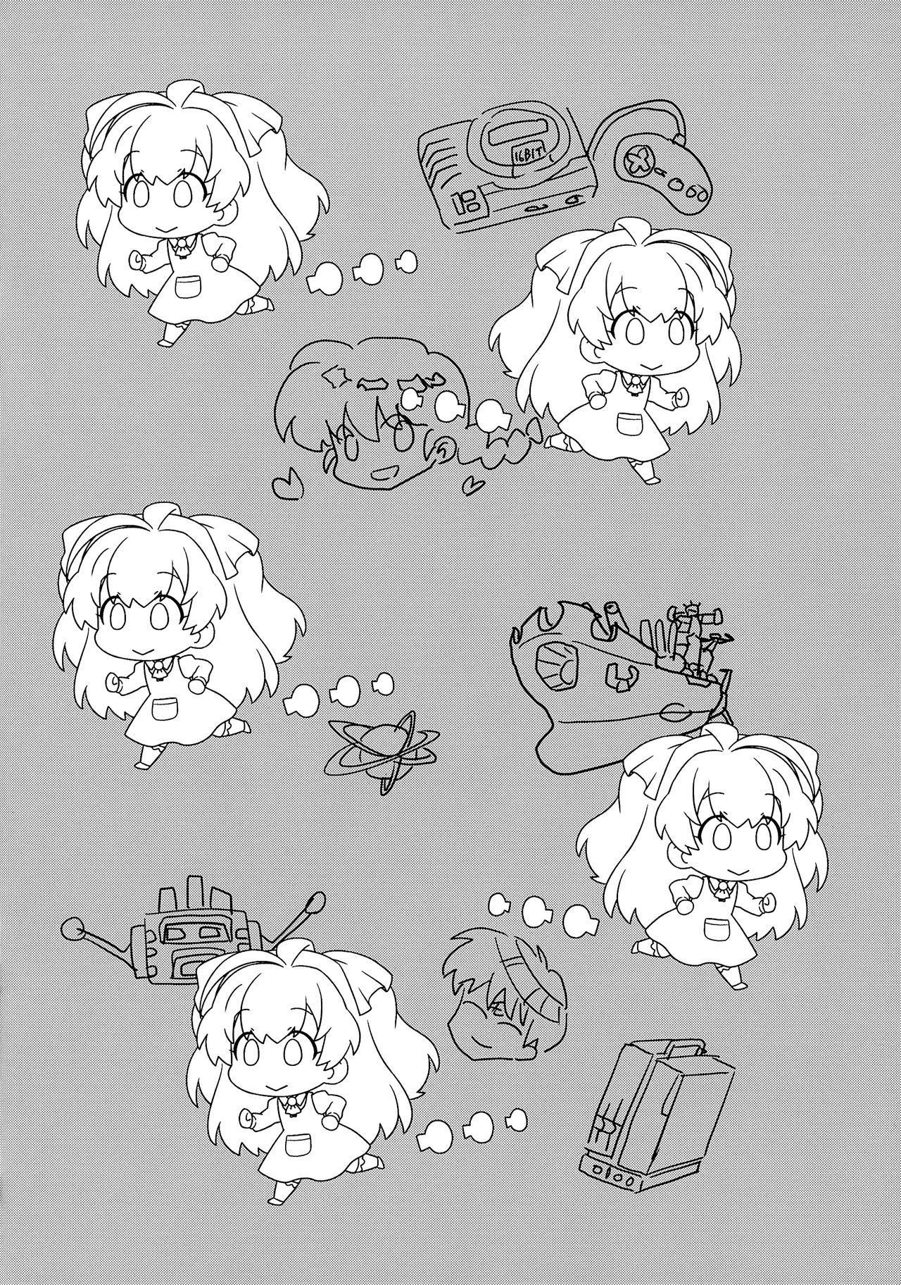 Smile Ecchi Mile-chan!! page 3 full