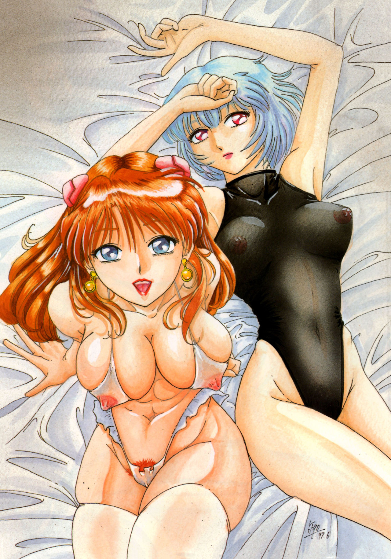 THE OMNIVOUS XII page 4 full