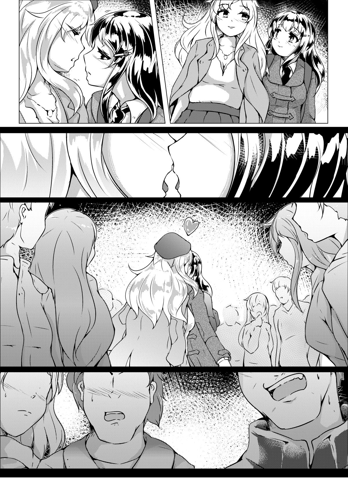 Lovers. Wheel: Amantoj Okuloj page 4 full