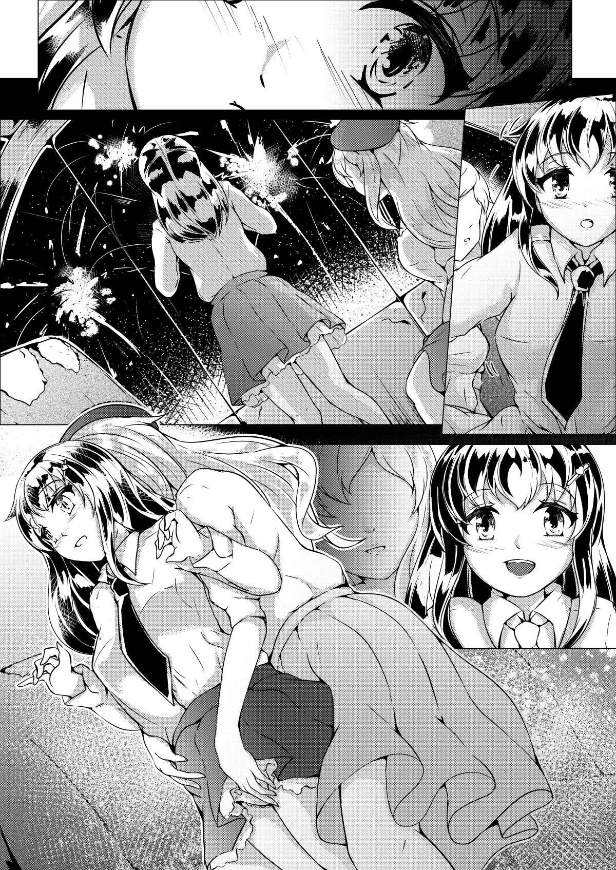 Lovers. Wheel: Amantoj Okuloj page 9 full