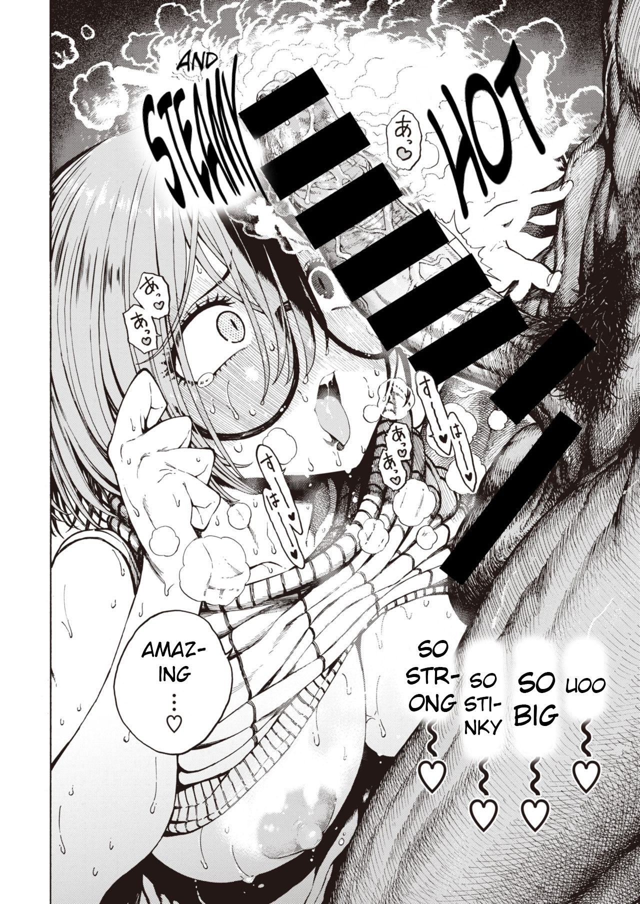 Kaettekita Yuu-kun page 6 full