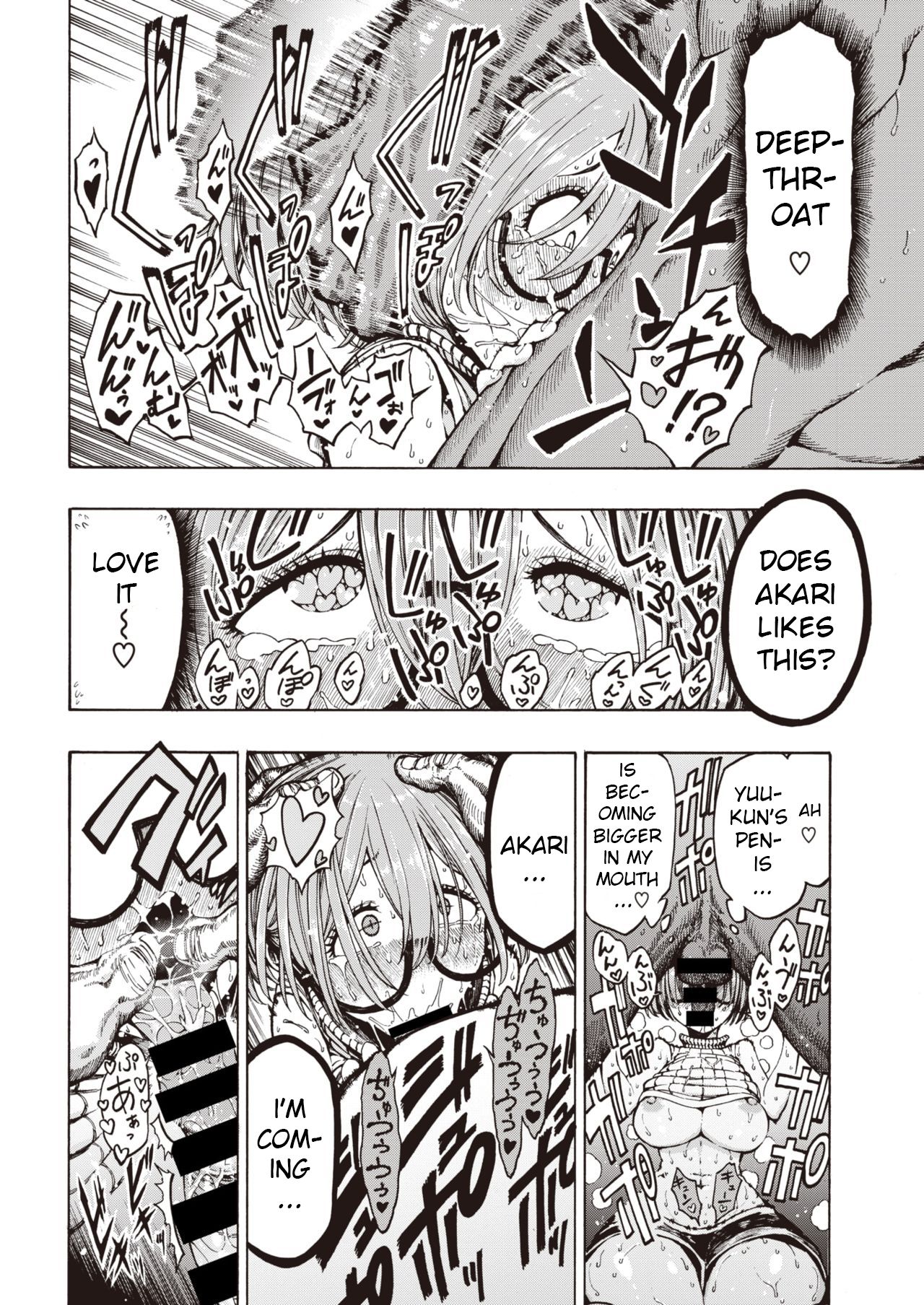 Kaettekita Yuu-kun page 8 full