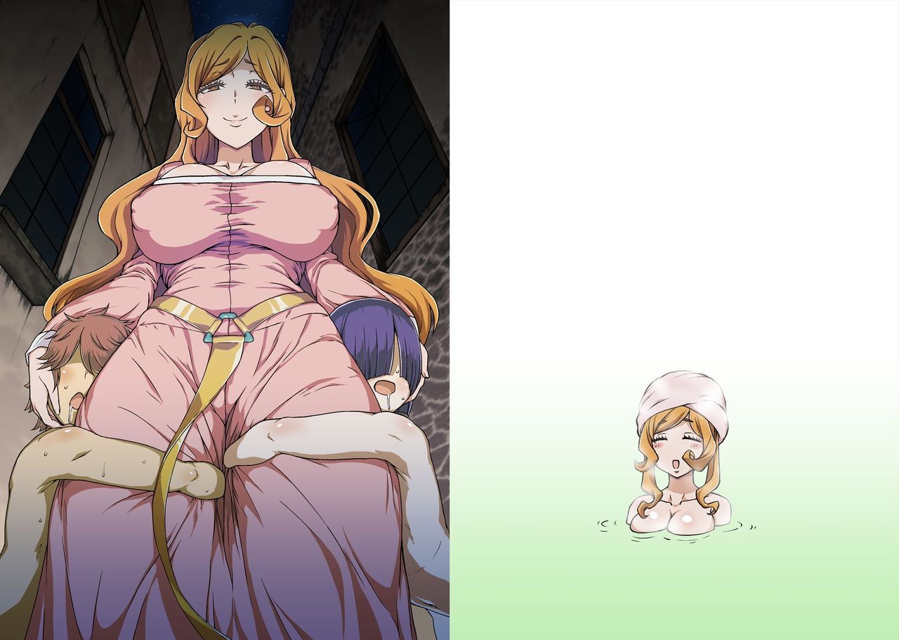 GoddessLife ~Demeter Hen~ page 1 full