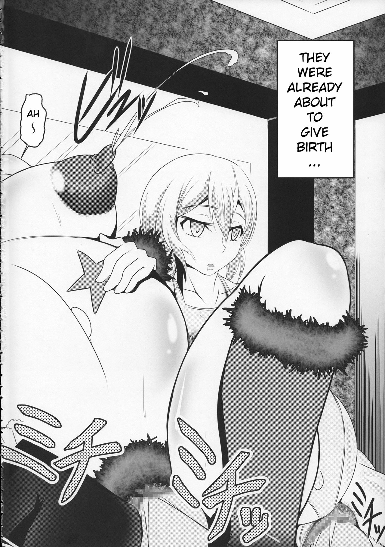 Gunpla Oji-san ~Build Report~ page 3 full