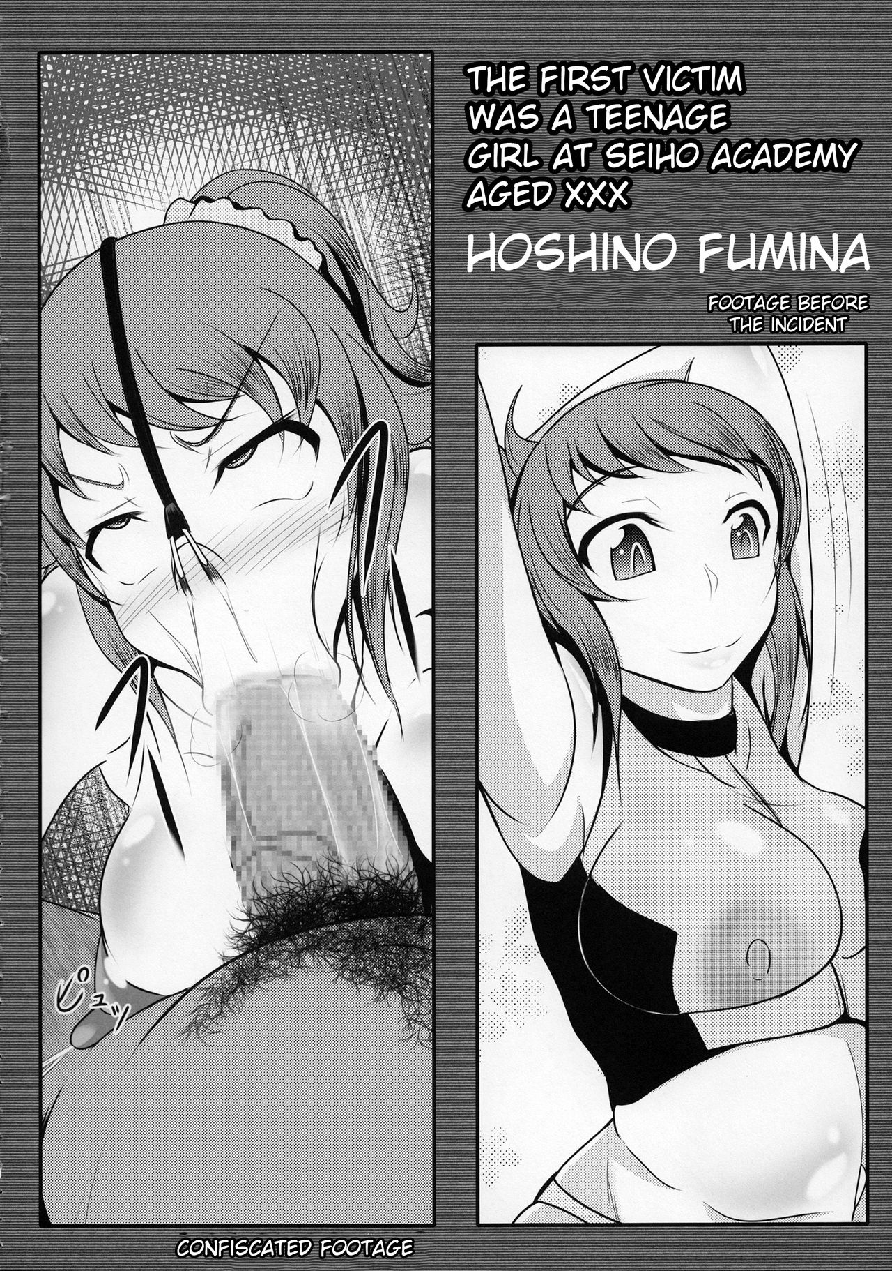 Gunpla Oji-san ~Build Report~ page 5 full