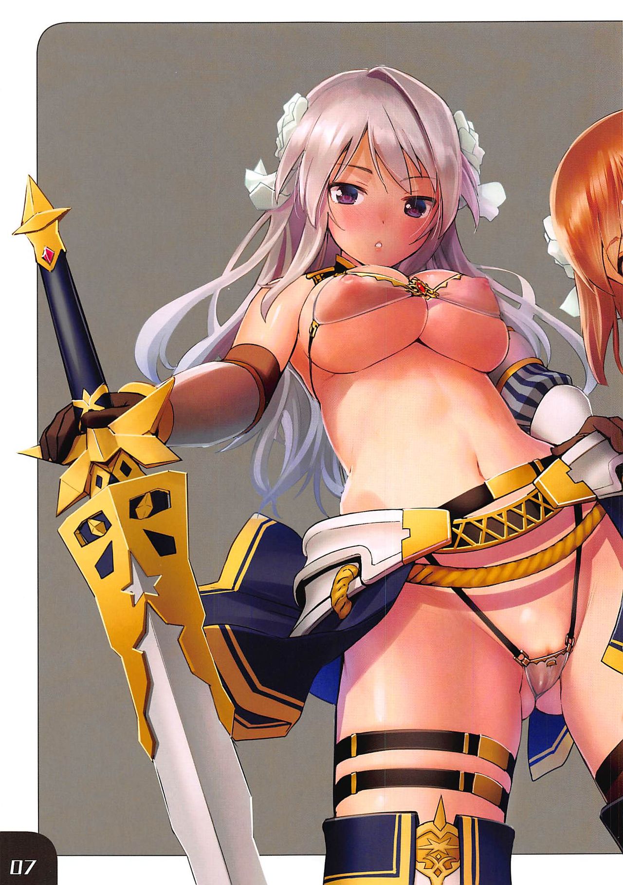 Narukozaka Seisakusho Enpon 2 page 7 full