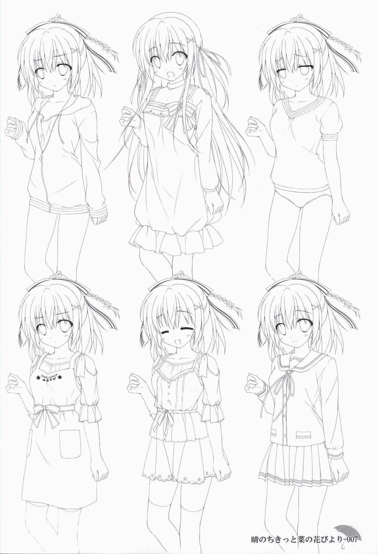 Hare Nochi Kitto Nanohana Biyori Original Picture Collection page 6 full