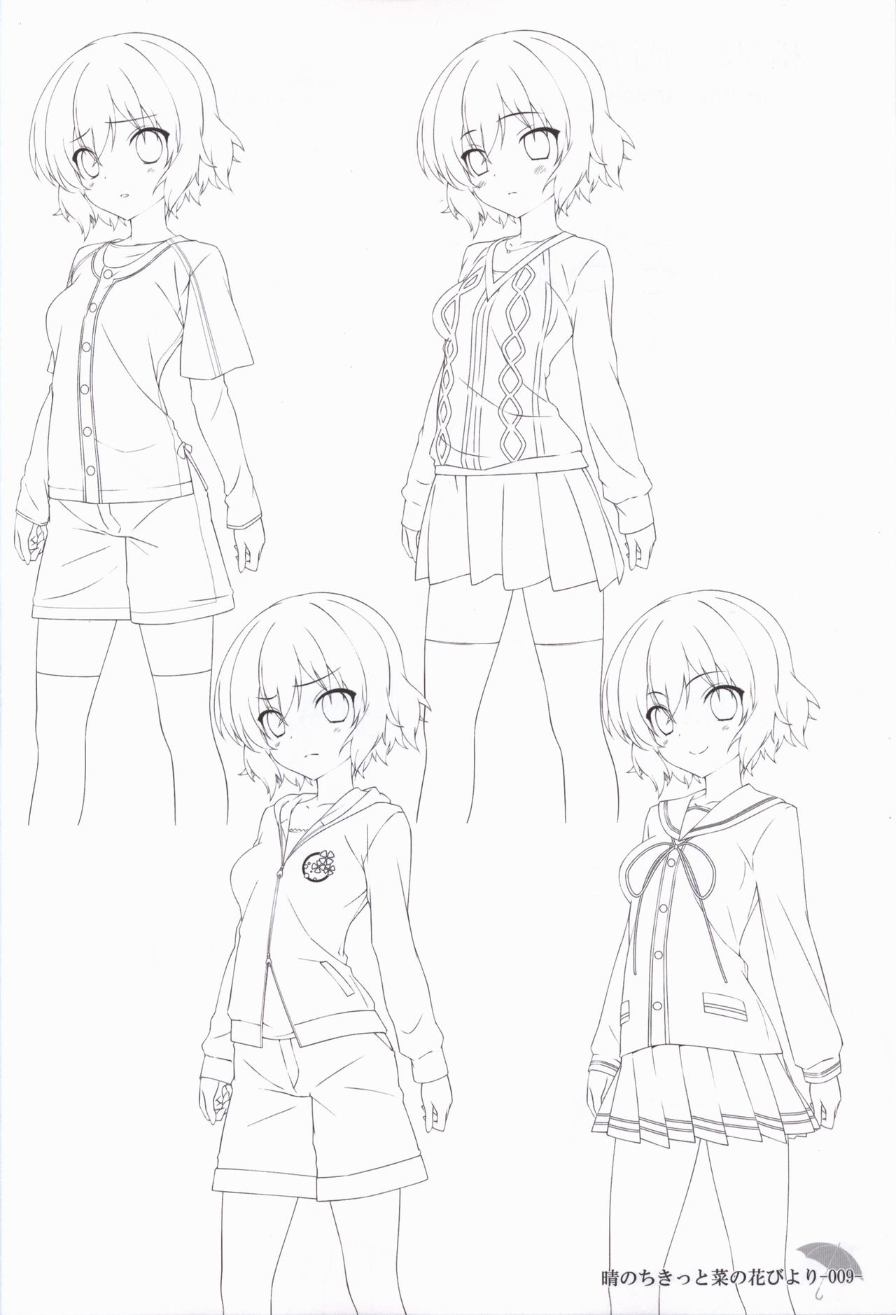 Hare Nochi Kitto Nanohana Biyori Original Picture Collection page 8 full