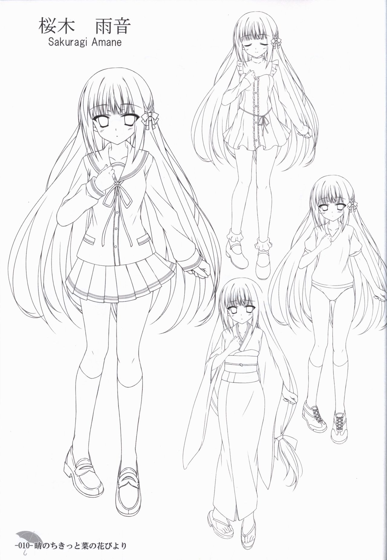 Hare Nochi Kitto Nanohana Biyori Original Picture Collection page 9 full