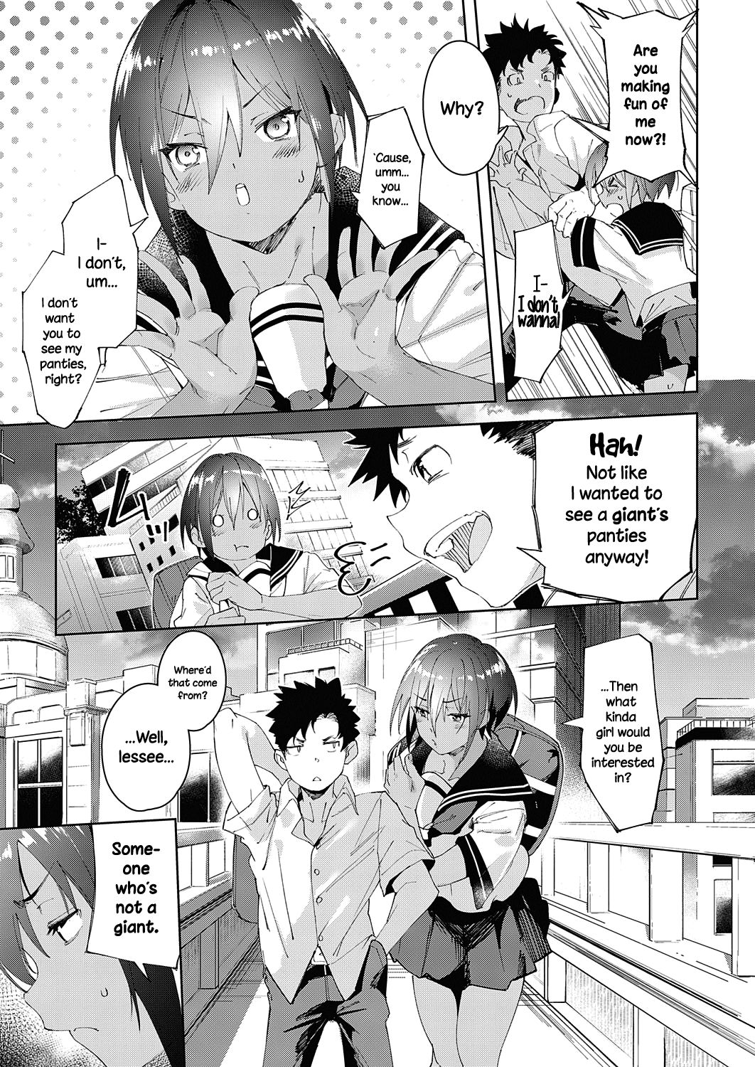 Saikin, Osananajimi ga Myou ni Iroppoin daga. | My Childhood Friend's Been Strangely Sexy Lately. page 9 full