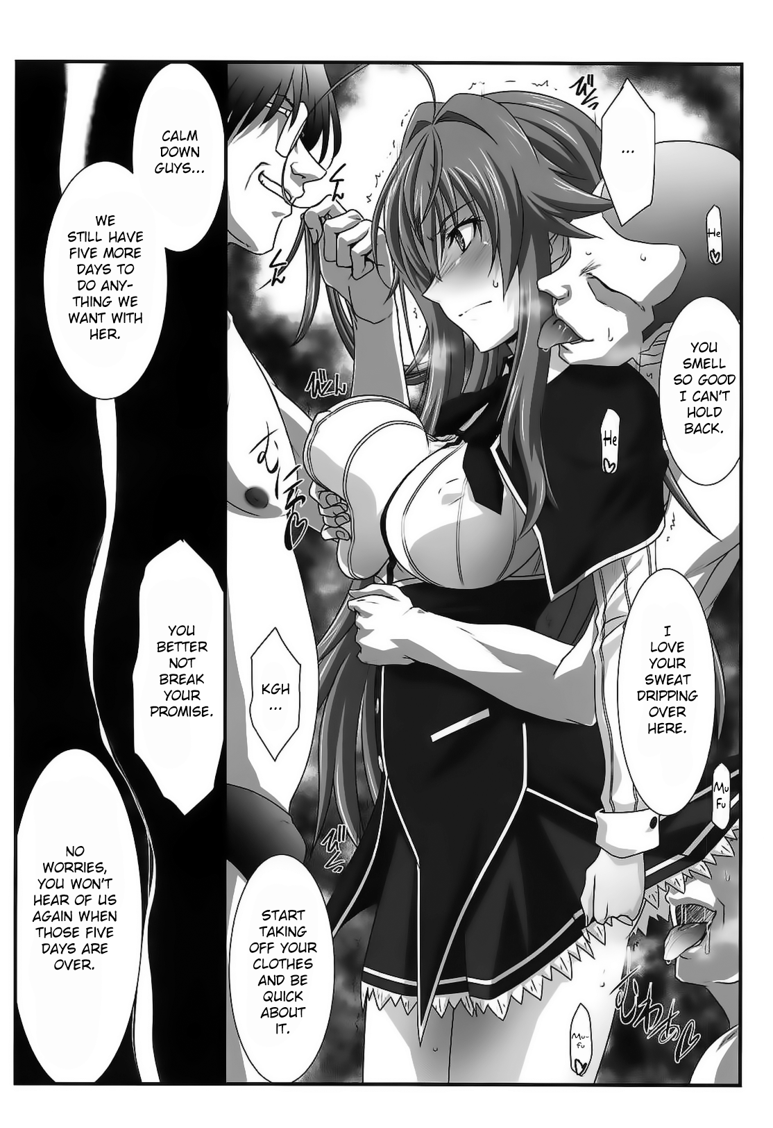 SPIRAL ZONE DxD II page 5 full