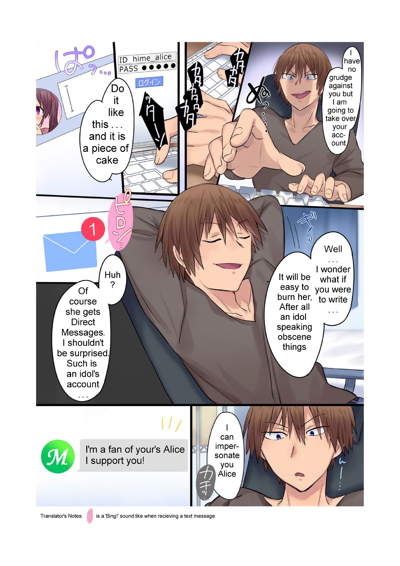 Synchro Hacking page 4 full