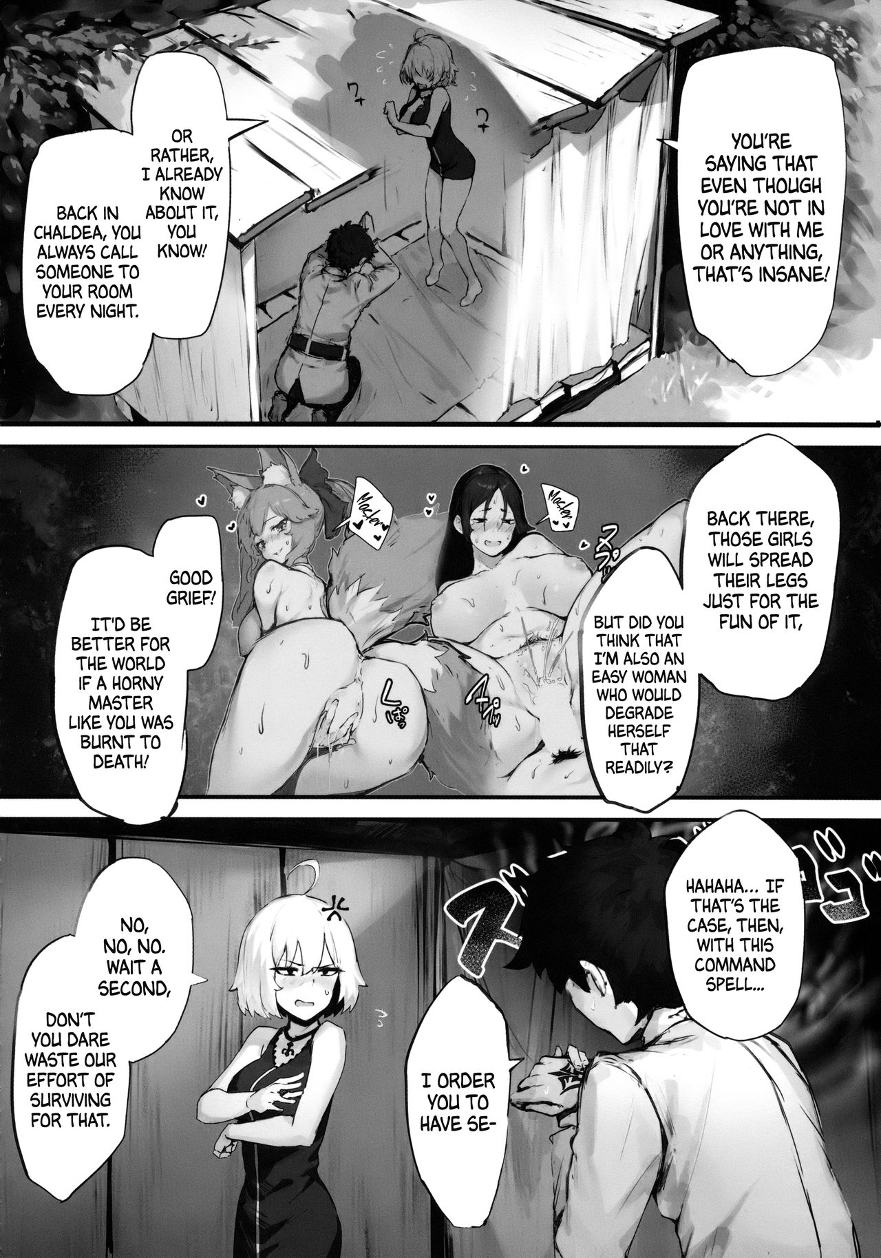 Jeanne to Nakayoshi Mujintou Seikatsu | My daily life on an uninhabited island with Jeanne. page 5 full