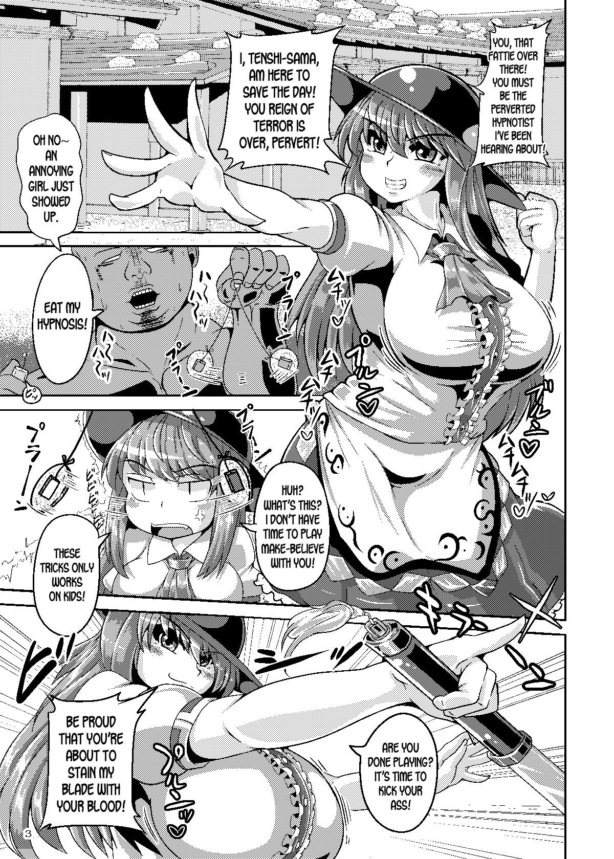 Saimin  Sennou  Dekiru Mono nara Yatte Minasai yo! page 2 full