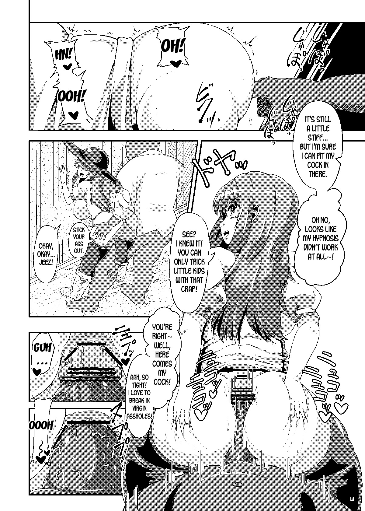 Saimin  Sennou  Dekiru Mono nara Yatte Minasai yo! page 7 full