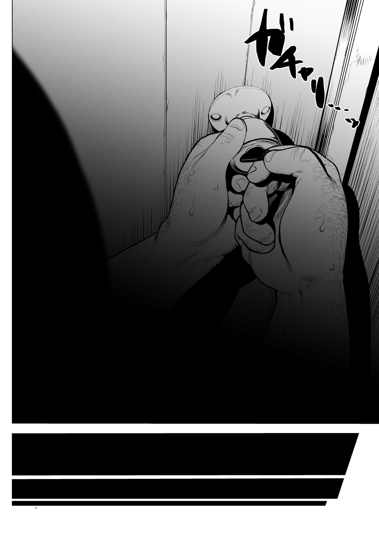 Welcome Sashachang Sasha-chan ga Youkoso page 10 full