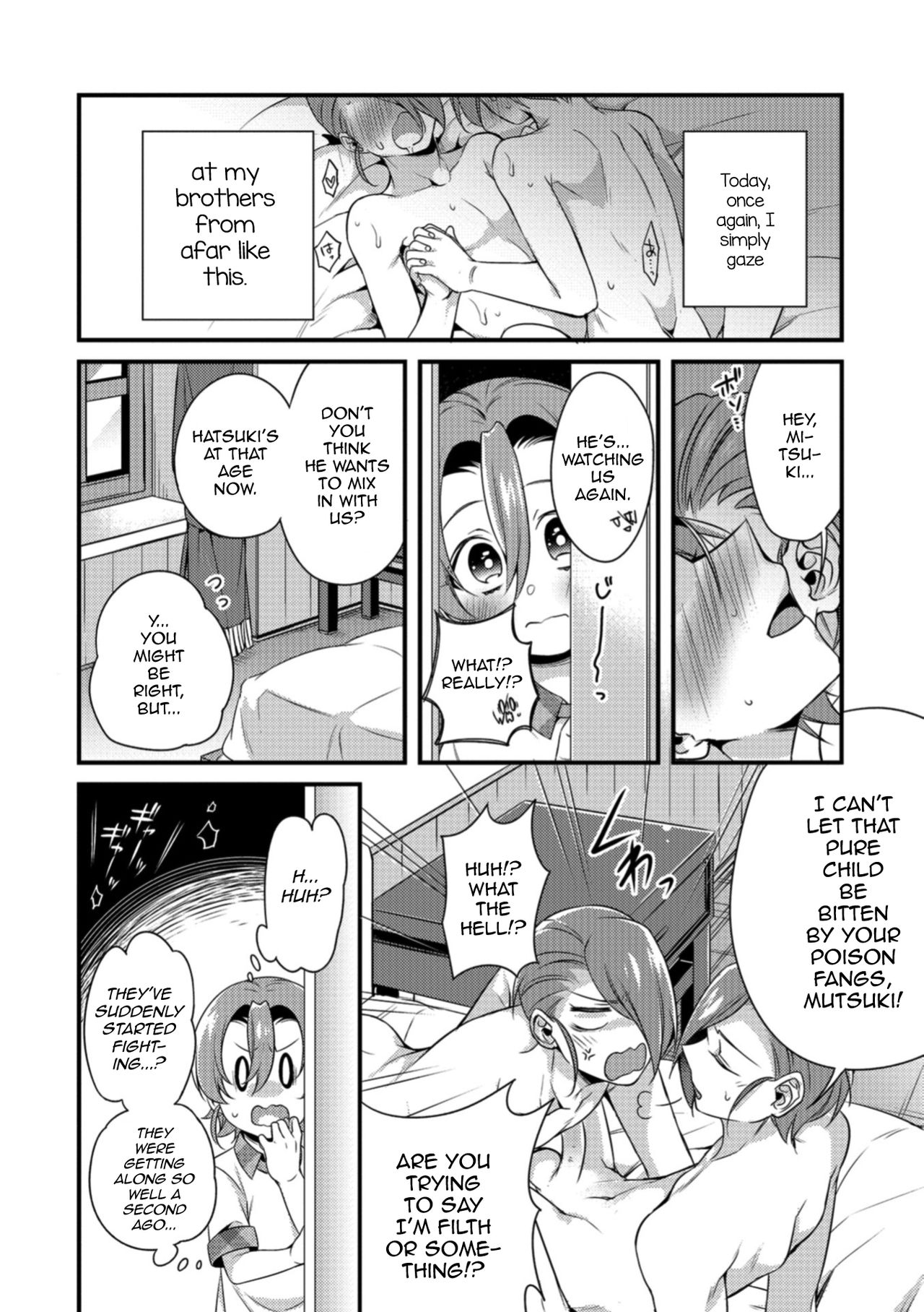 Tsunagare! Kyoudai no Wa page 6 full