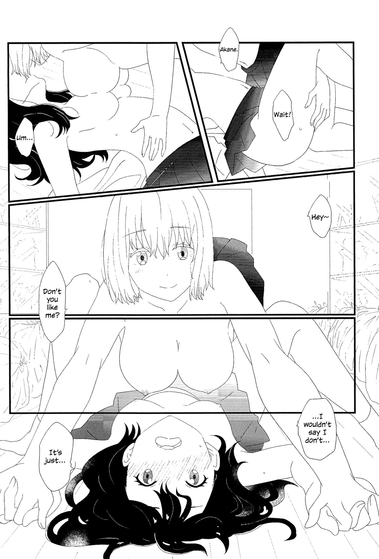 Friend page 10 full