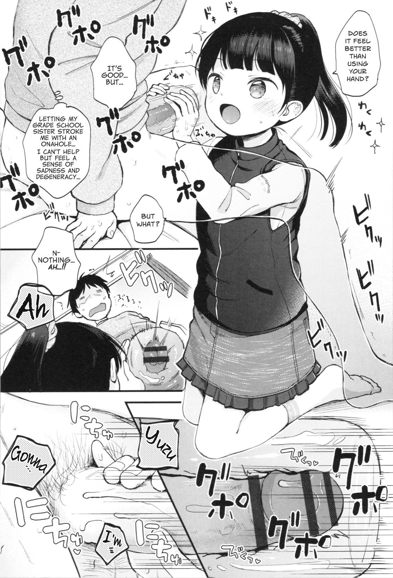 Onii-chan Onanie Misete | Onii-chan~ Lemme see you masturbate~ page 10 full
