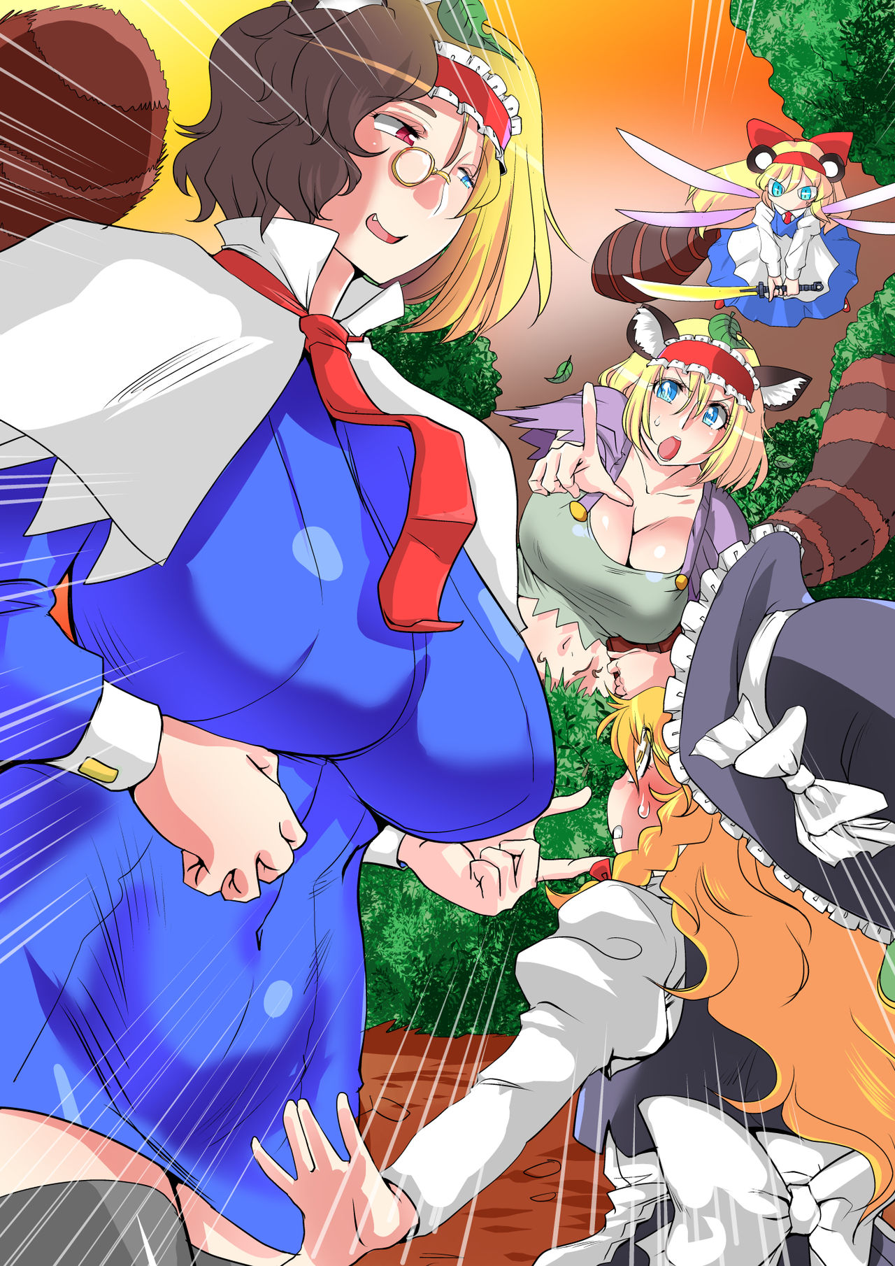 Touhou Pragmatizer Sono 15 page 10 full