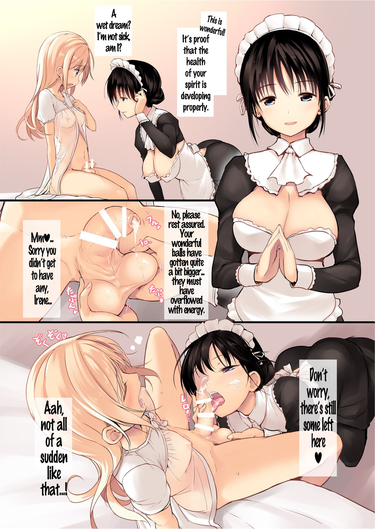 Futanari Maid-san Asa Milk | A Futanari Maid's Morning Milk page 4 full