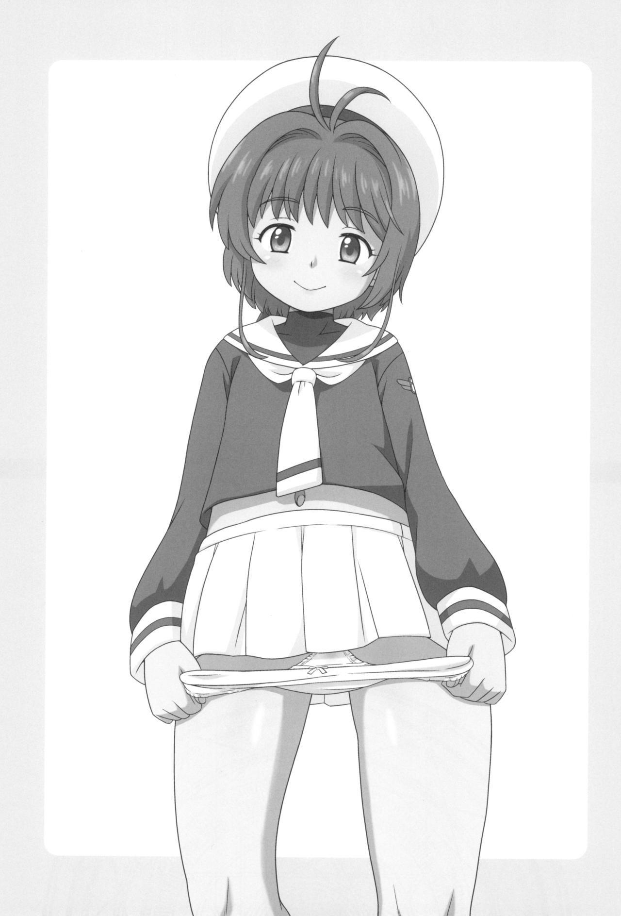 Sakura-chan to Oshigoto Challenge - Ona-Hole Challenge with Sakura page 3 full