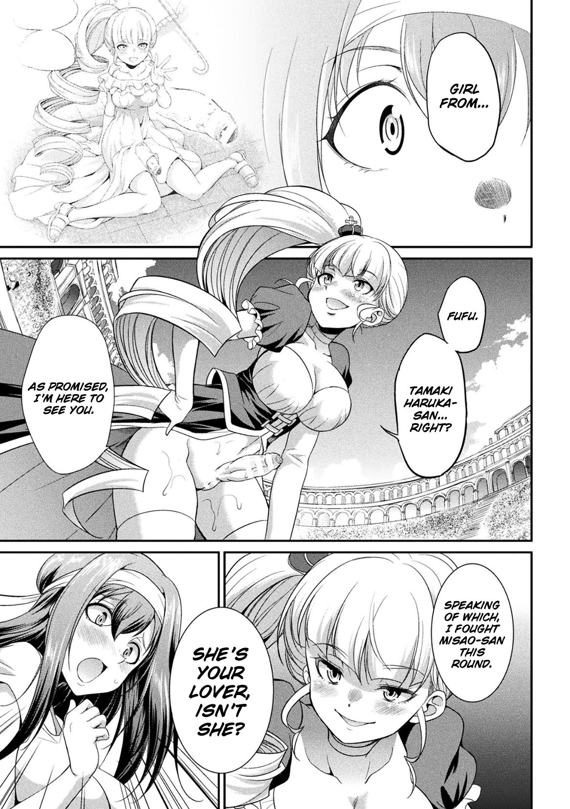 Futanarijima ~The Queen of Penis~ Ch. 3 page 7 full