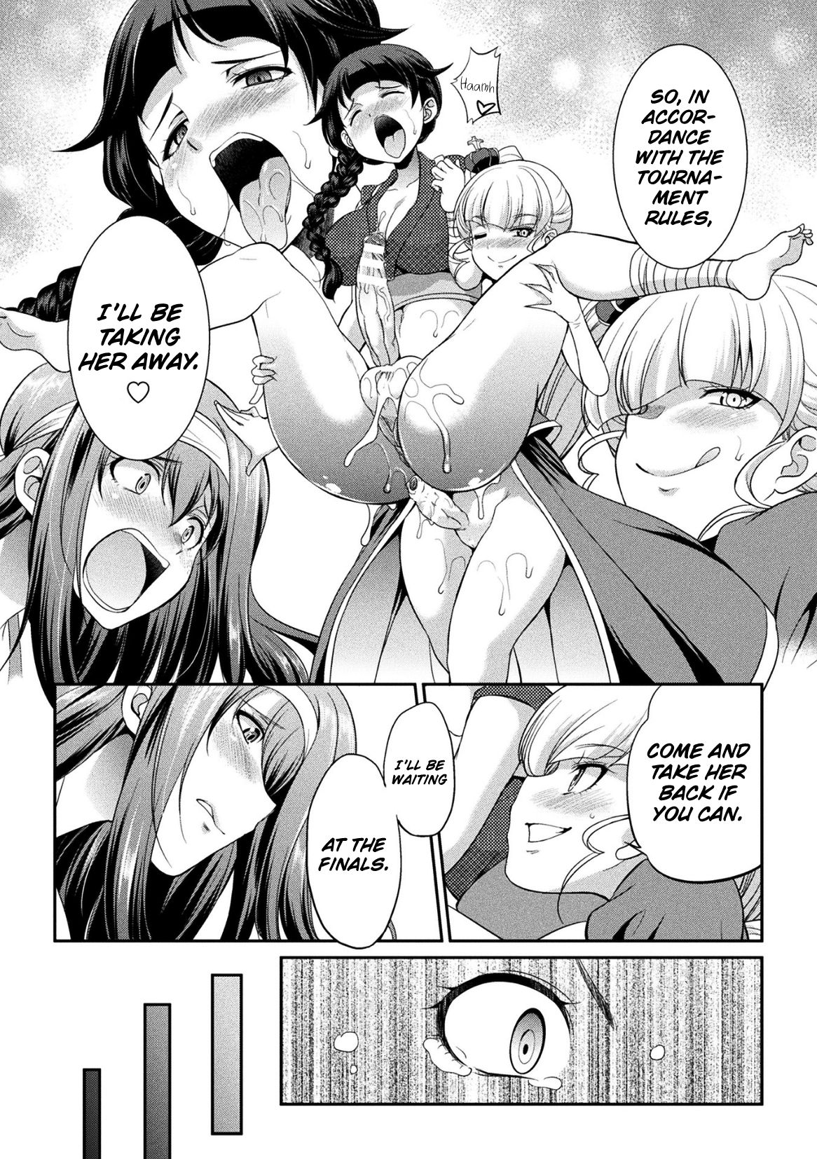 Futanarijima ~The Queen of Penis~ Ch. 3 page 8 full
