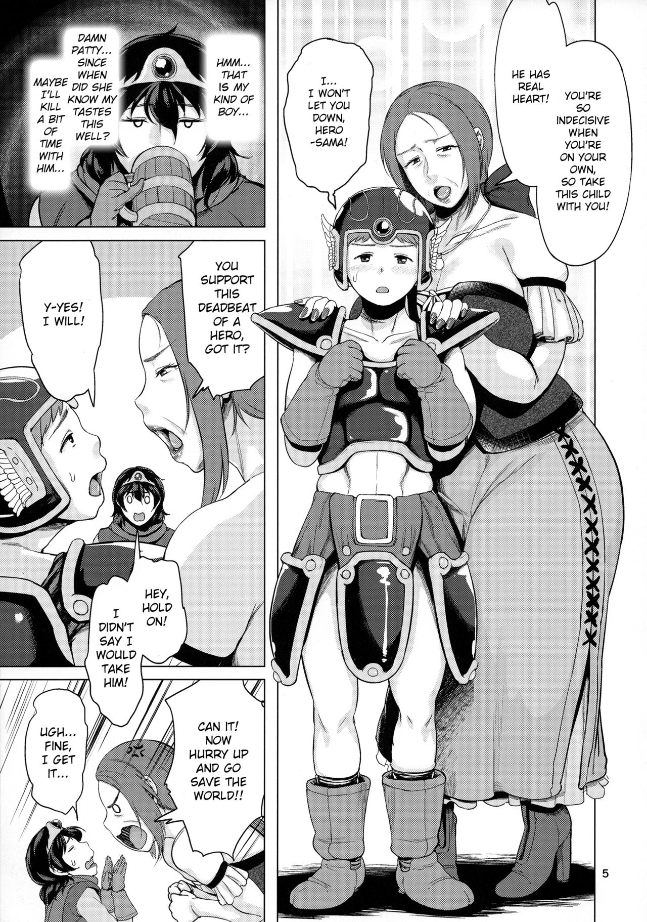 Juku Yuusha-sama to Boku | Milf Hero and Me page 4 full