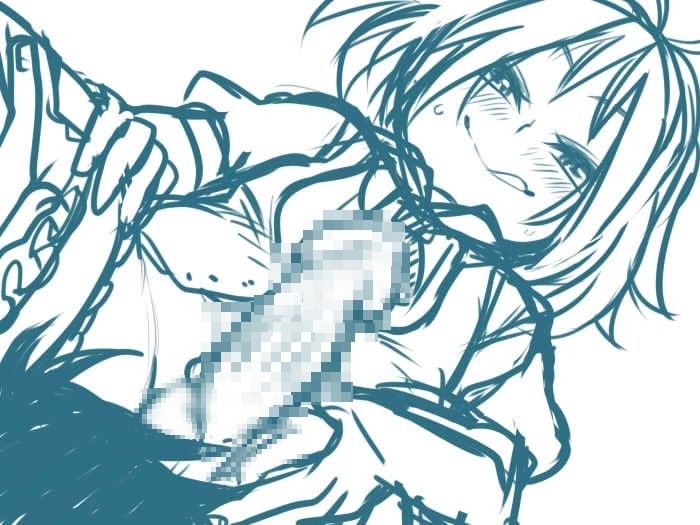 Otokonoko to Maso page 5 full