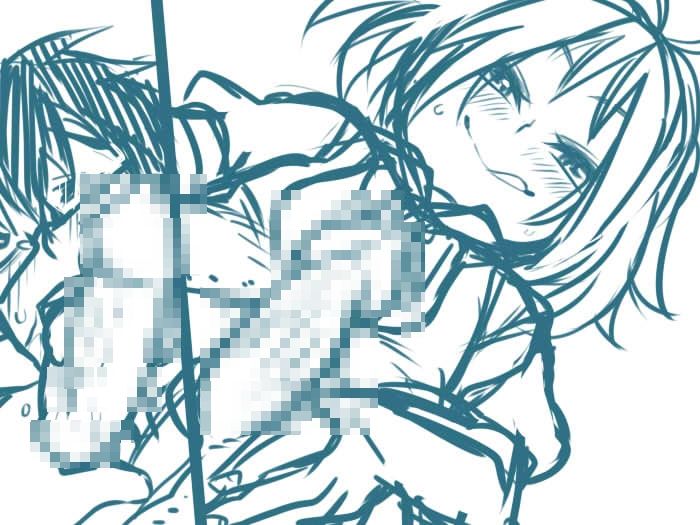 Otokonoko to Maso page 6 full