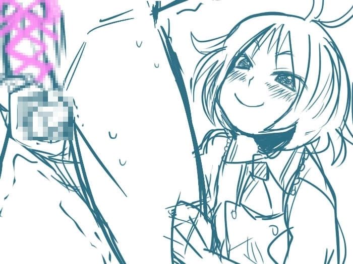 Otokonoko to Maso page 8 full