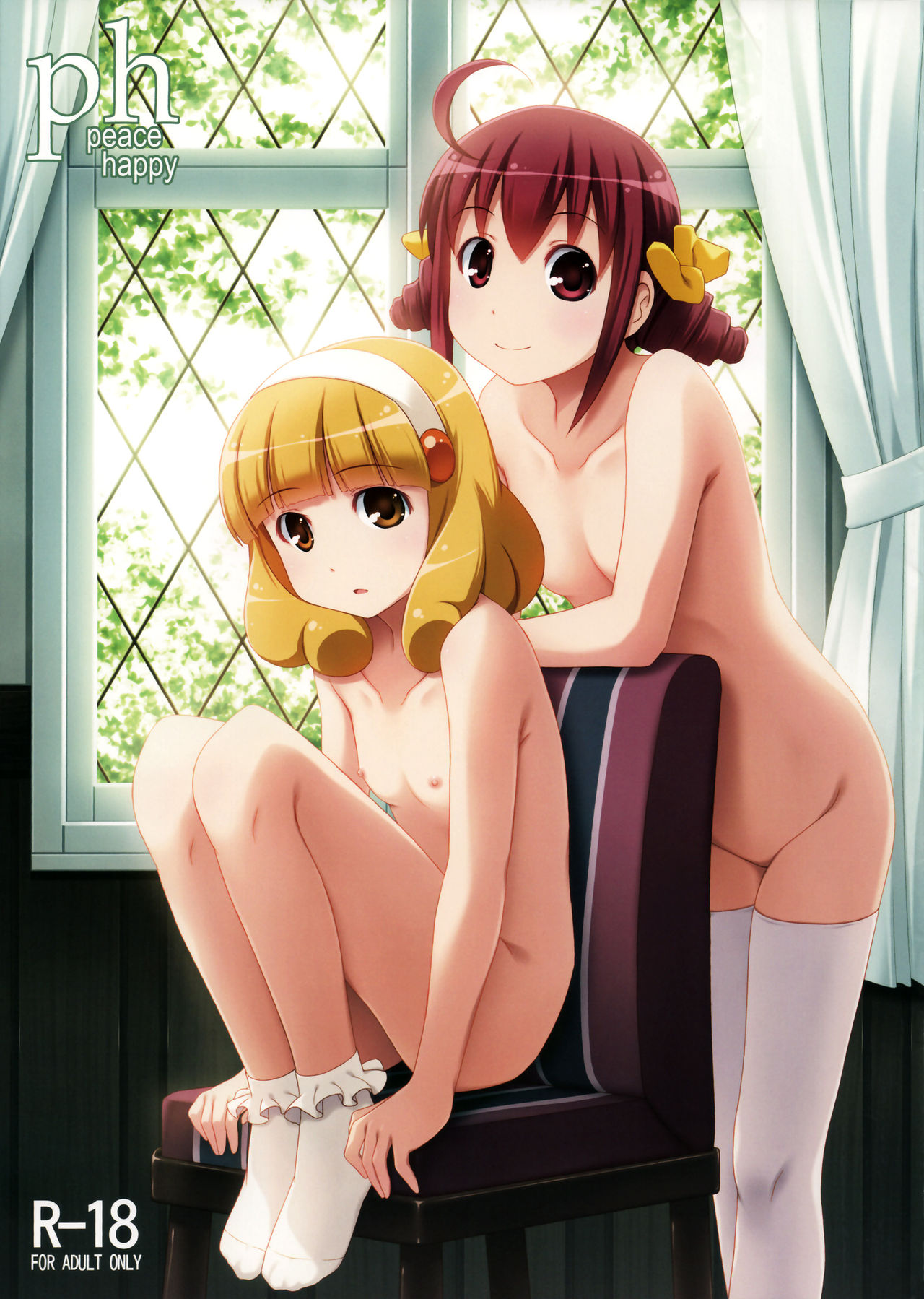 Peace Happy page 1 full